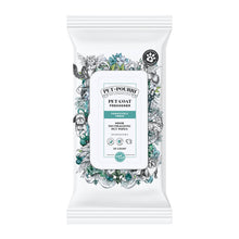 Load image into Gallery viewer, Pet~Pourri - Pet Coat Wipes
